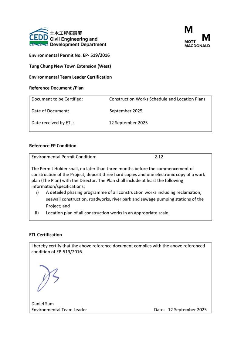 A document with a signature
AI-generated content may be incorrect.
